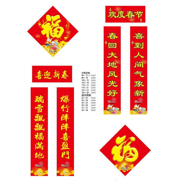 �Ї�(li��n)ͨ�V�挦(li��n)